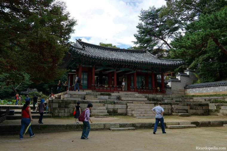 Seoul Korea Changdeokgung Palace