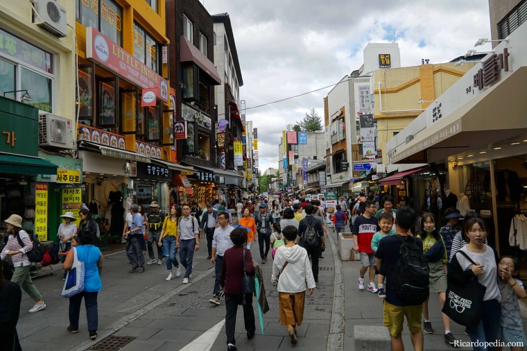 Seoul Korea Insadong