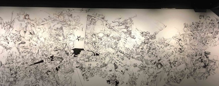 Seoul Korea LoL Park