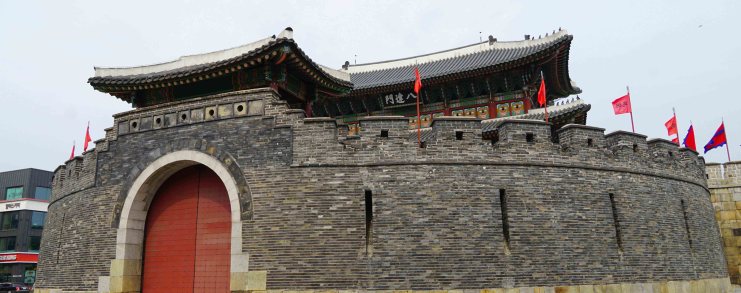 Suwon Korea Paldalmun Gate