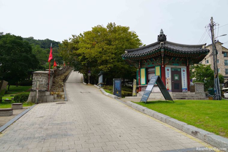 Suwon Korea Hwaseong Fortress