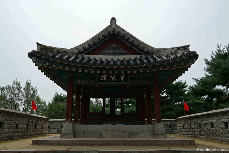 Suwon Korea Hwaseong Fortress