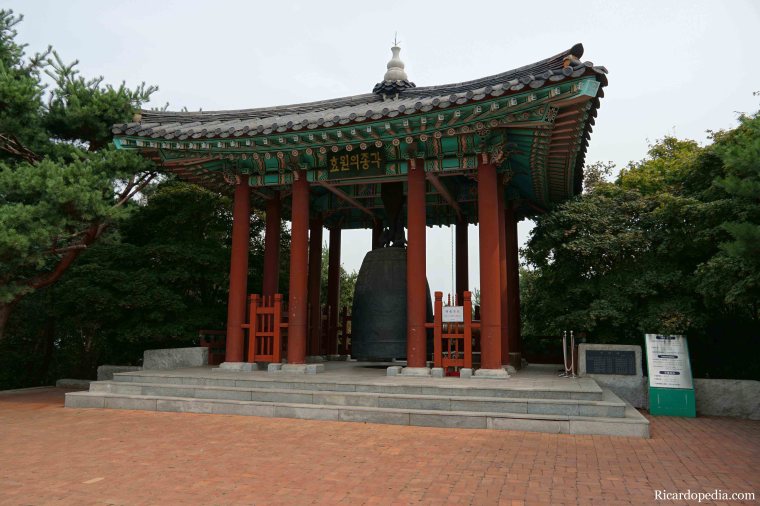 Suwon Korea Hwaseong Fortress