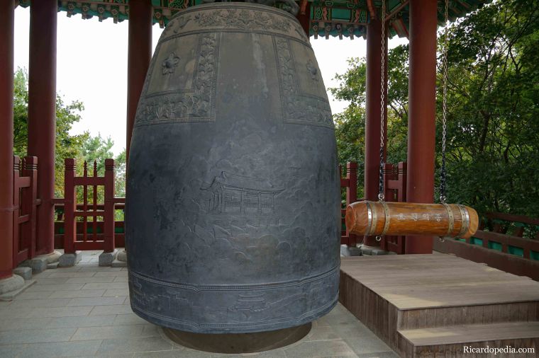 Suwon Korea Hwaseong Fortress