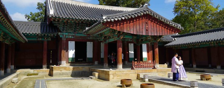 Jeonju Korea Gyeonggijeon Shrine