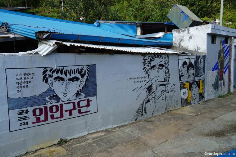 Jeonju Korea Jaman Mural Village