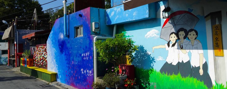 Jeonju Korea Jaman Mural Village