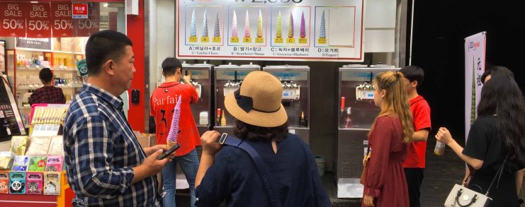 Seoul Korea 32 cm Parfait