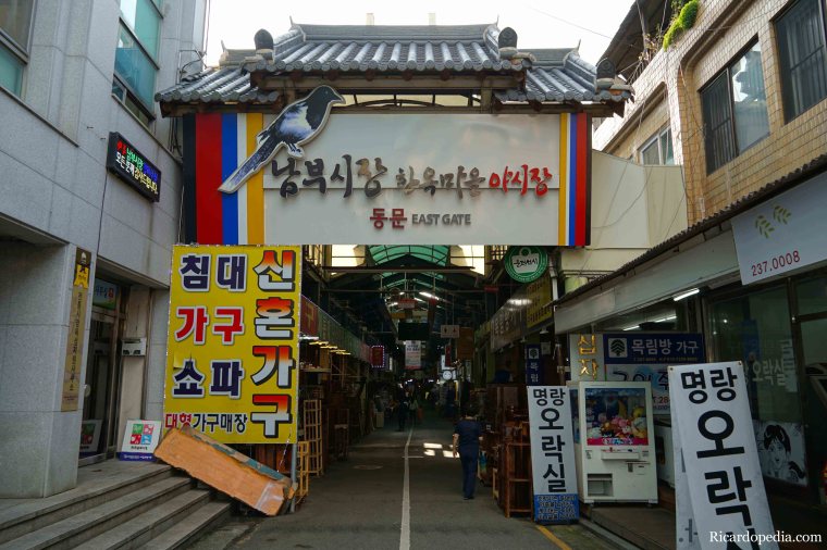 Korea Jeonju Nambu Market