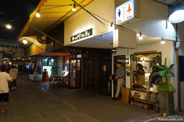 Korea Jeonju Nambu Market