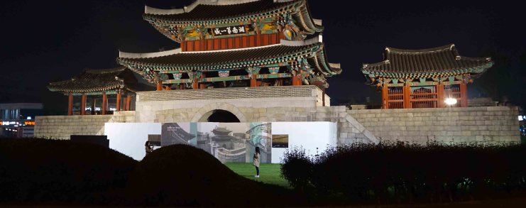 Jeonju Korea Pungnammun Gate