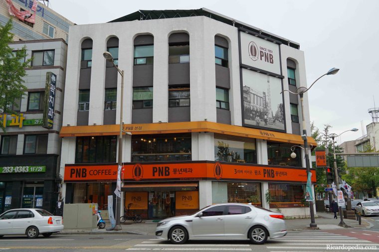 Jeonju Korea PNB Bakery