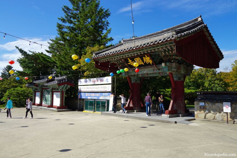 Gyeongju Korea Bulguksa Temple