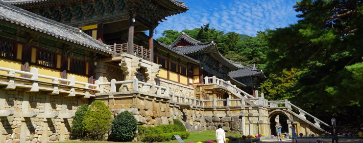 Gyeongju Korea Bulguksa Temple