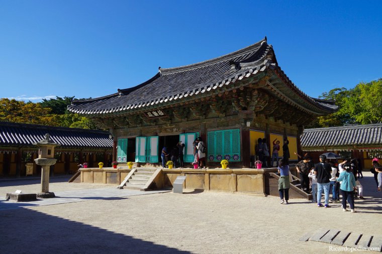 Gyeongju Korea Bulguksa Temple