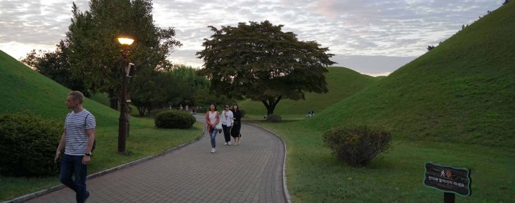 Gyeongju Korea Tumuli Park