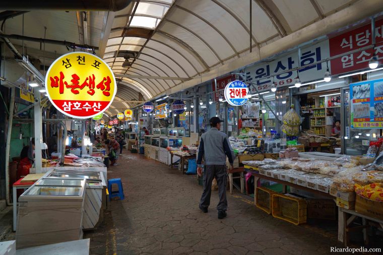 Busan Korea Neighborhood