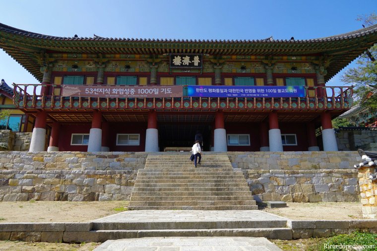 Busan Korea Beomeosa Temple