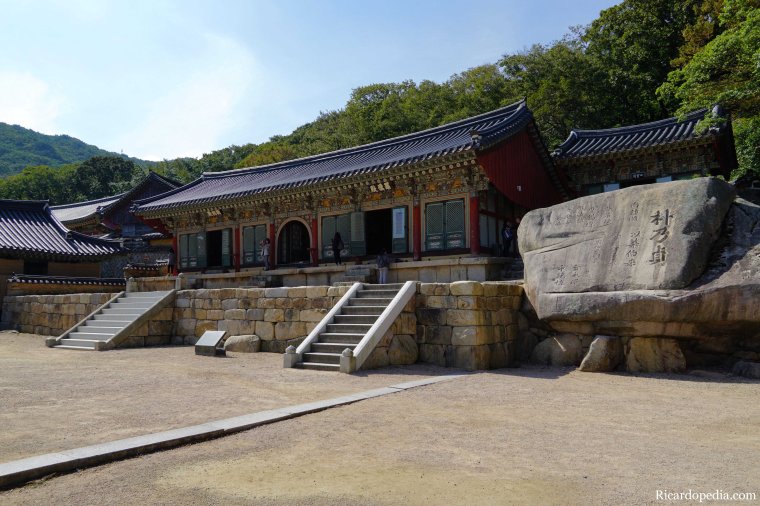 Busan Korea Beomeosa Temple