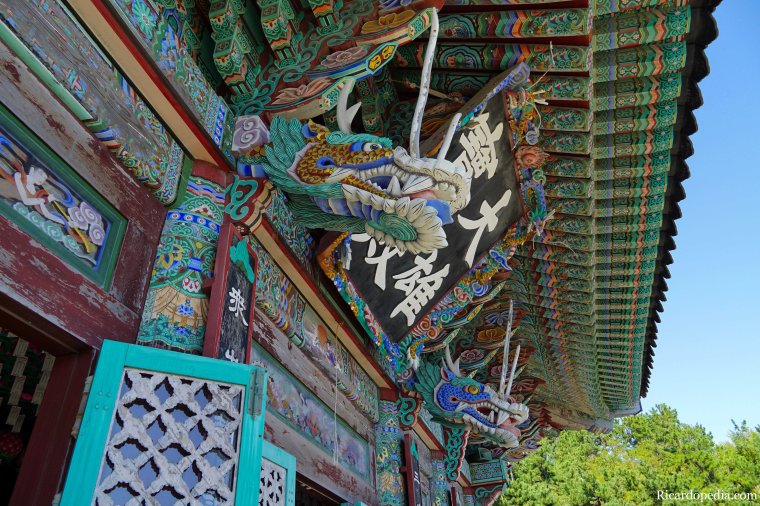 Busan Korea Haedong Yonggungsa Temple