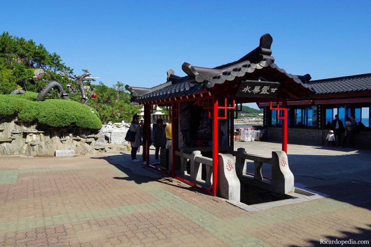Busan Korea Haedong Yonggungsa Temple
