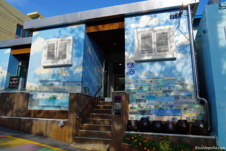 Busan Korea Gamcheon Culture Village