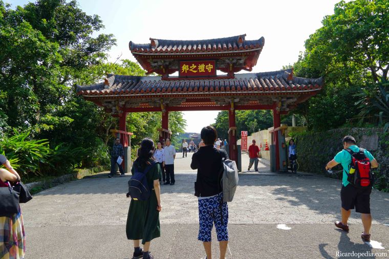 Japan Okinawa Naha Shuri Castle