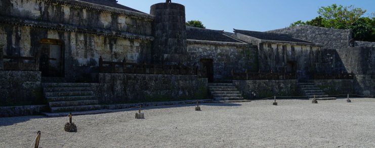 Okinawa Naha Tamaudun Mausoleum