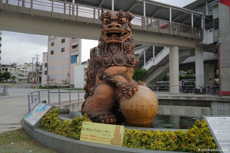 Okinawa Naha Guardian Lions