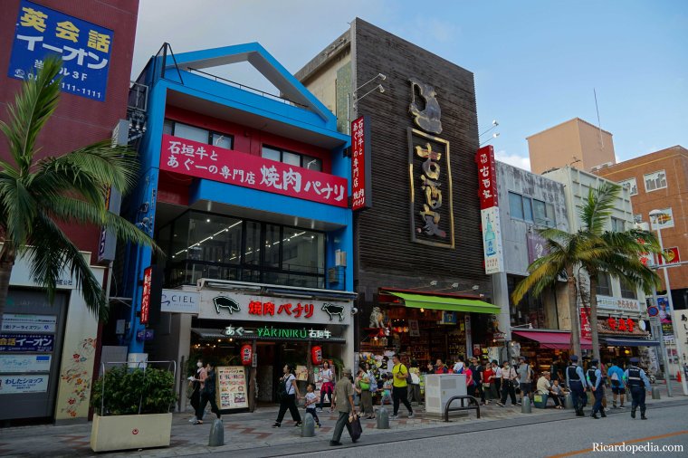 Okinawa Naha Tug-of-War Parade