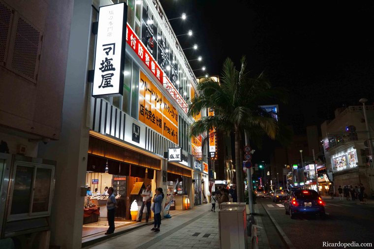 Okinawa Naha Kokusaidori Street