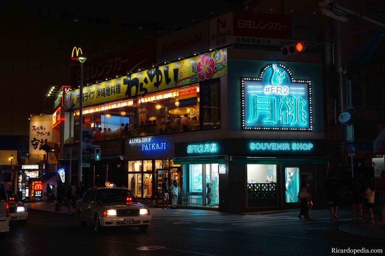 Okinawa Naha Kokusaidori Street