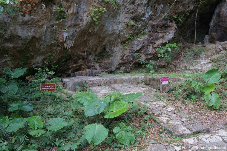 Japan Okinawa Sefa Utaki