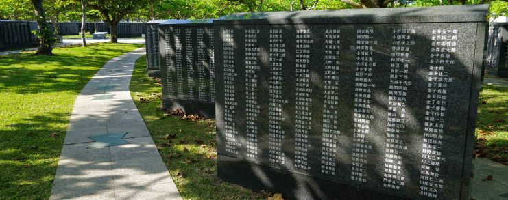Okinawa Peace Memorial Park