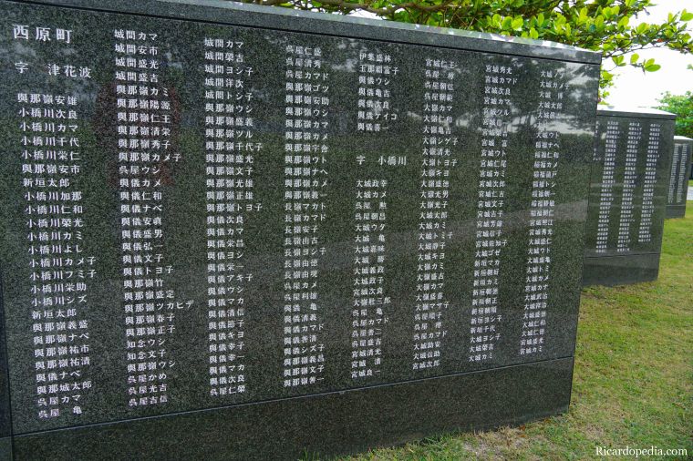 Okinawa Peace Memorial Park