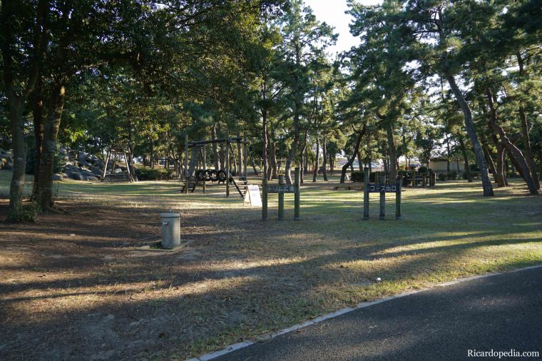 Japan Fukuoka Uminonakamichi Seaside Park