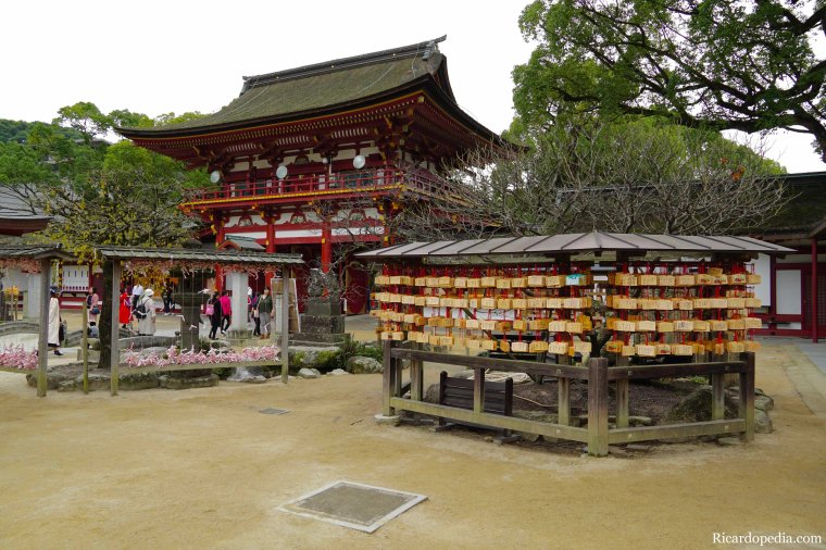 Japan Dazaifu Tenmangu Shrine