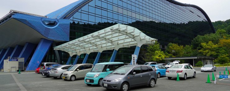 Japan Dazaifu Kyushu National Museum