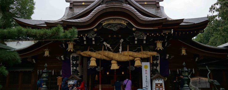 Japan Fukuoka Kushida Shrine