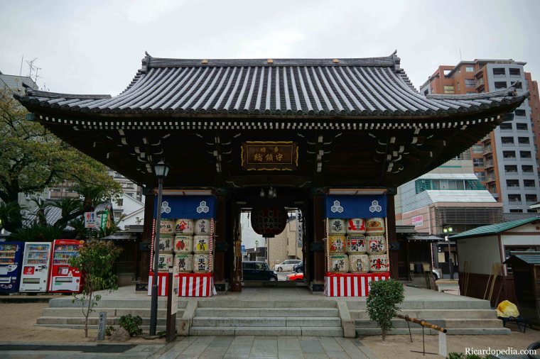 Japan Fukuoka Kushida Shrine