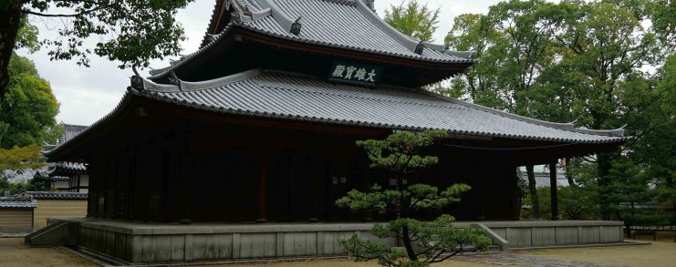 Japan Fukuoka Shofukuji Temple