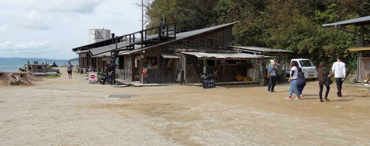 Japan Itoshima Salt Factory