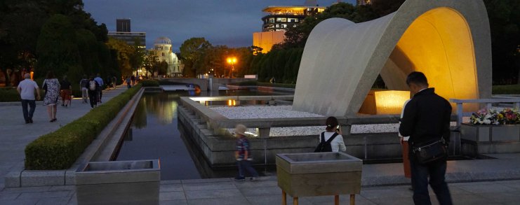 Japan Hiroshima Peace Memorial Park