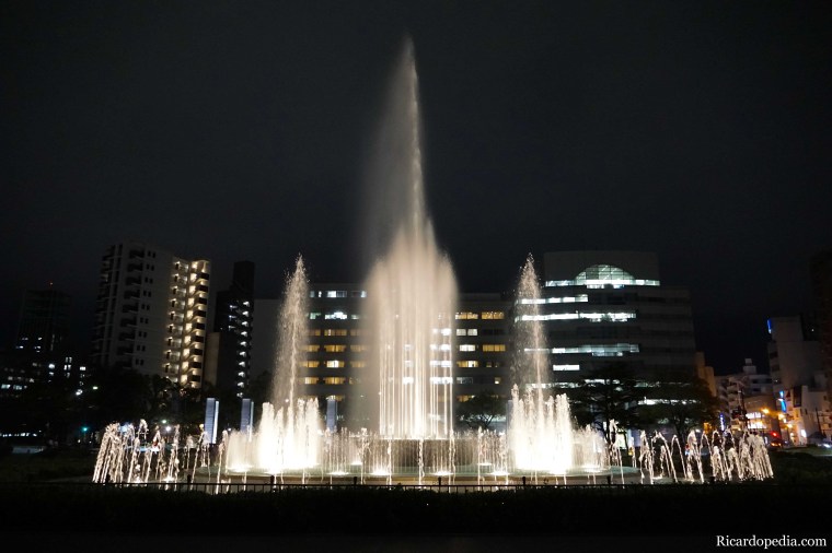 Japan Hiroshima Peace Memorial Park