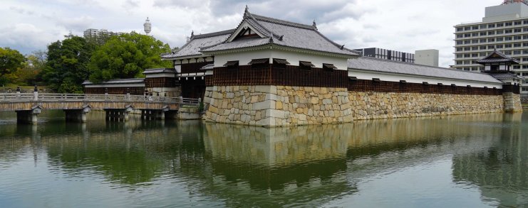Japan Hiroshima Castle
