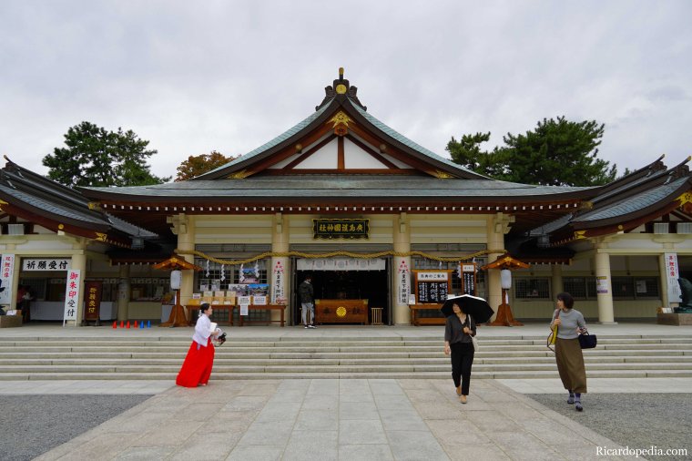 Japan Hiroshima Castle