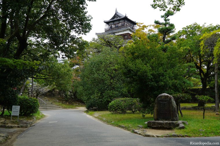 Japan Hiroshima Castle