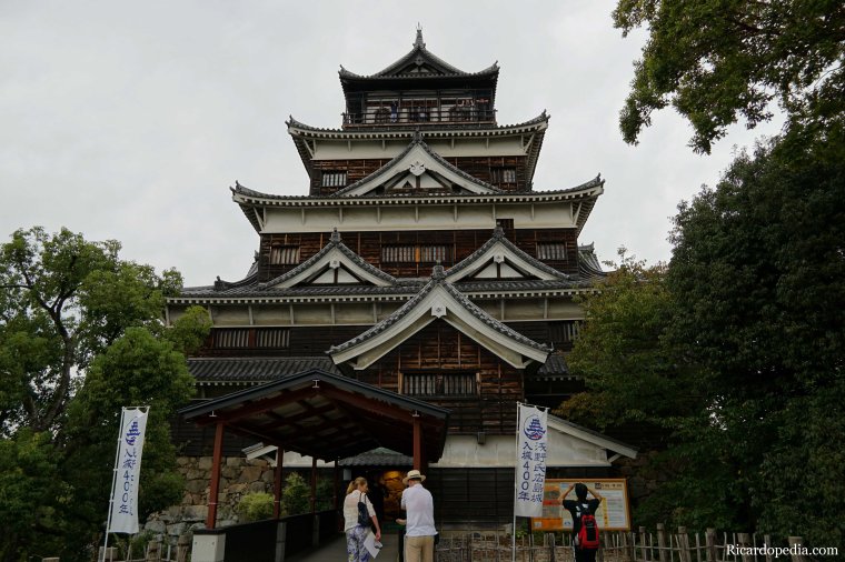 Japan Hiroshima Castle
