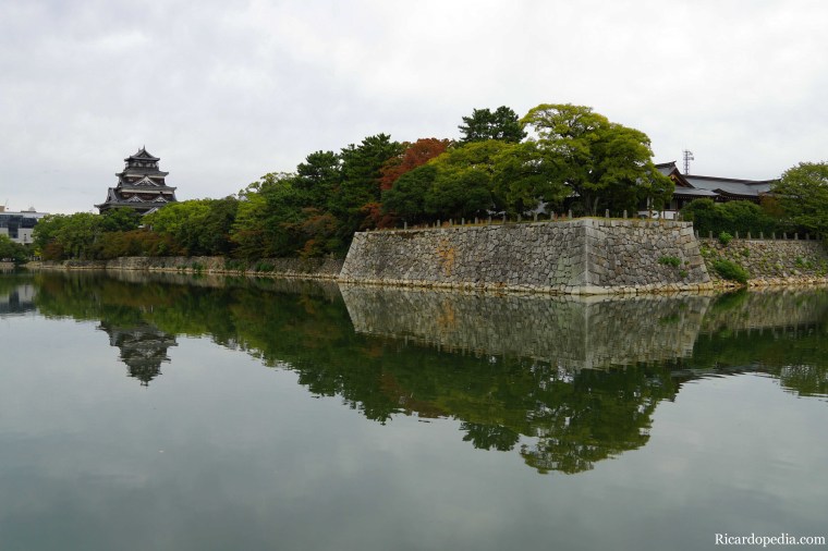 Japan Hiroshima Castle
