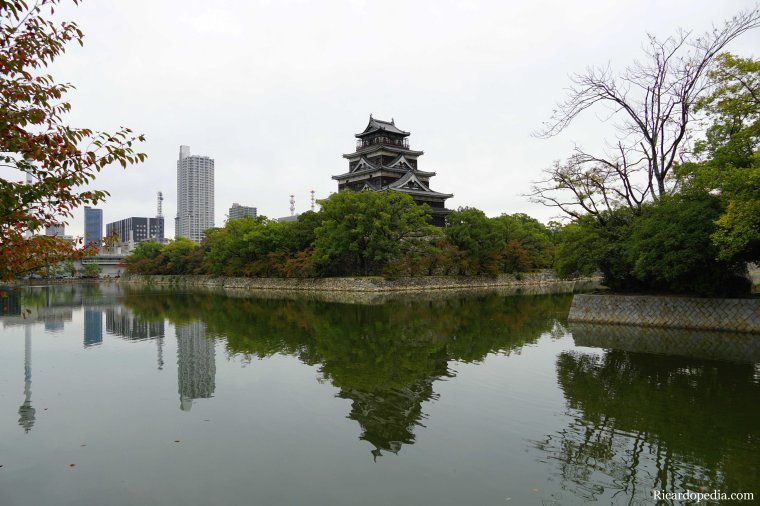 Japan Hiroshima Castle